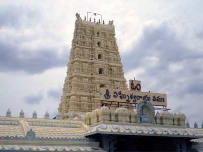 Tirupati-to-Kanipakam